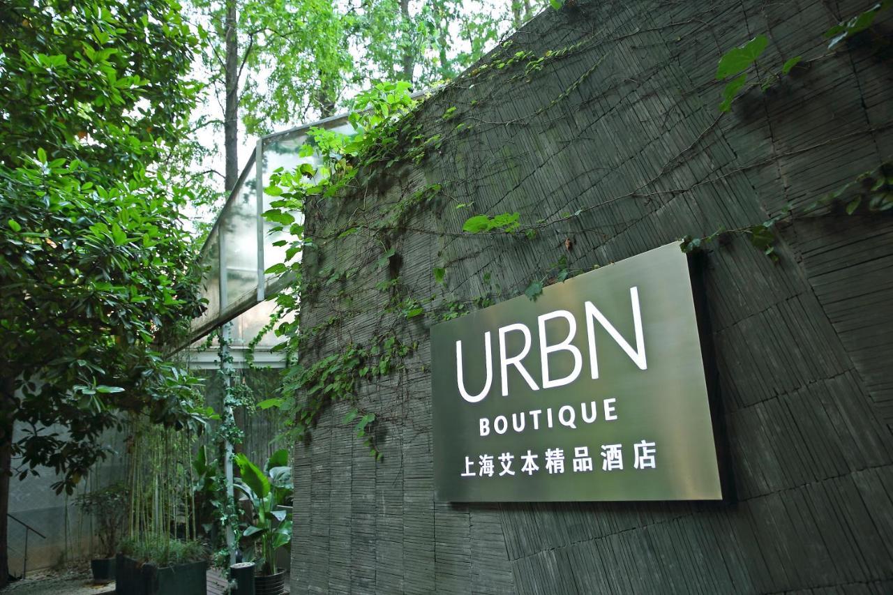 Urbn Boutique Şanghay Dış mekan fotoğraf